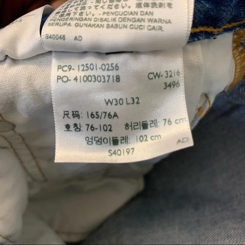 Levi’s 501 Mens Jeans
